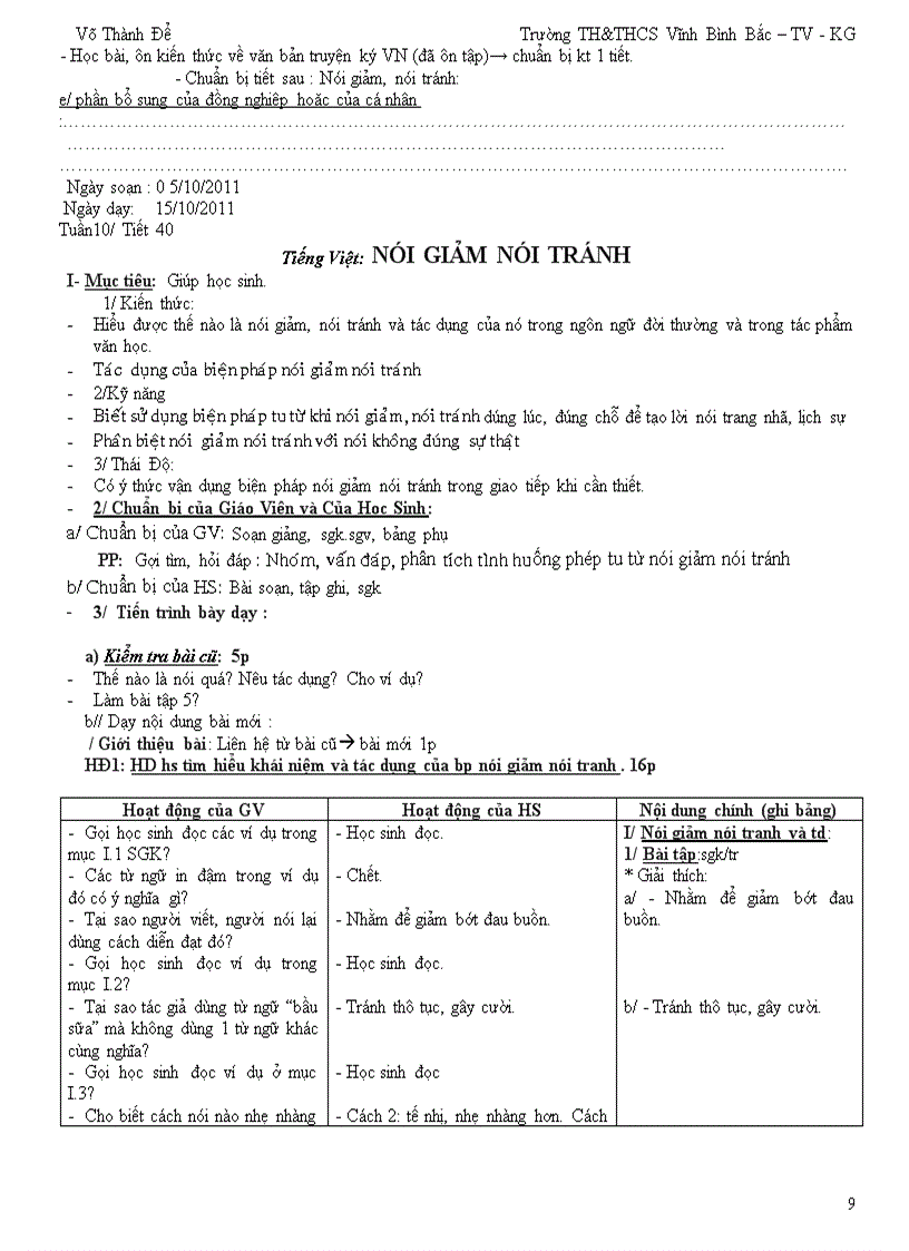 image for page Giáo an ngữ văn 8 t 10