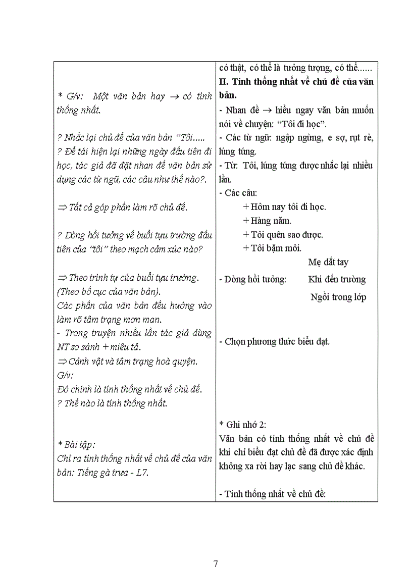 image for page Giáo án Ngữ Văn 8 toàn tập