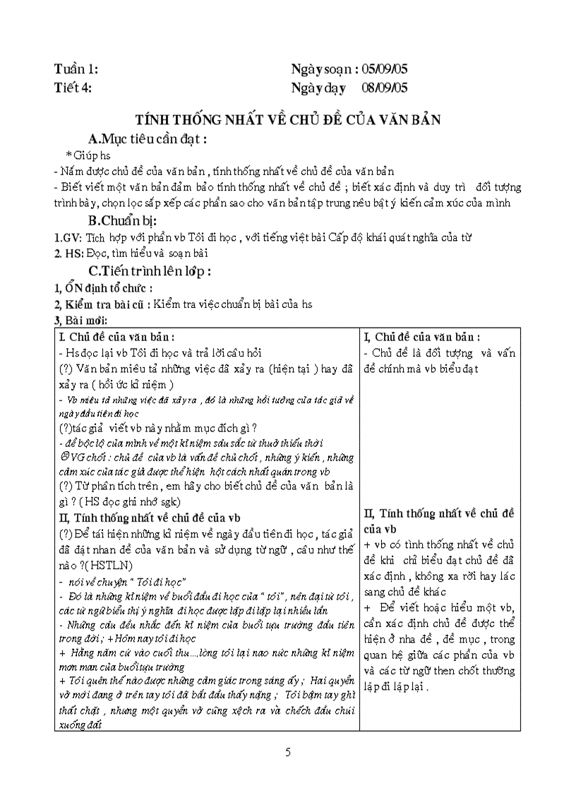 image for page Giáo án ngữ văn 8 trọn bộ cực chuẩn