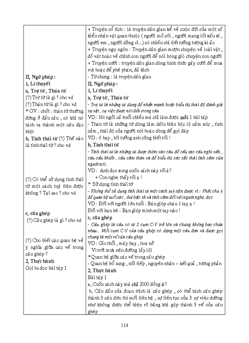 image for page Giáo án ngữ văn 8 trọn bộ cực chuẩn