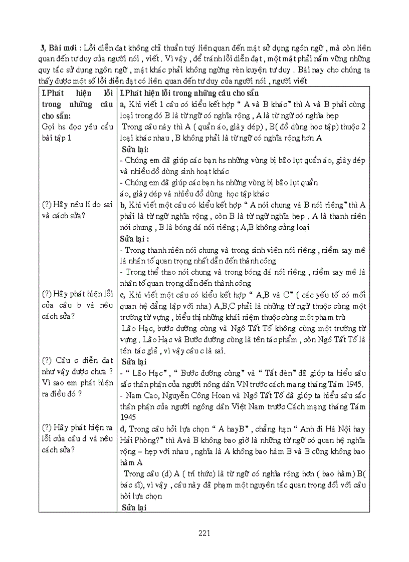 image for page Giáo án ngữ văn 8 trọn bộ cực chuẩn