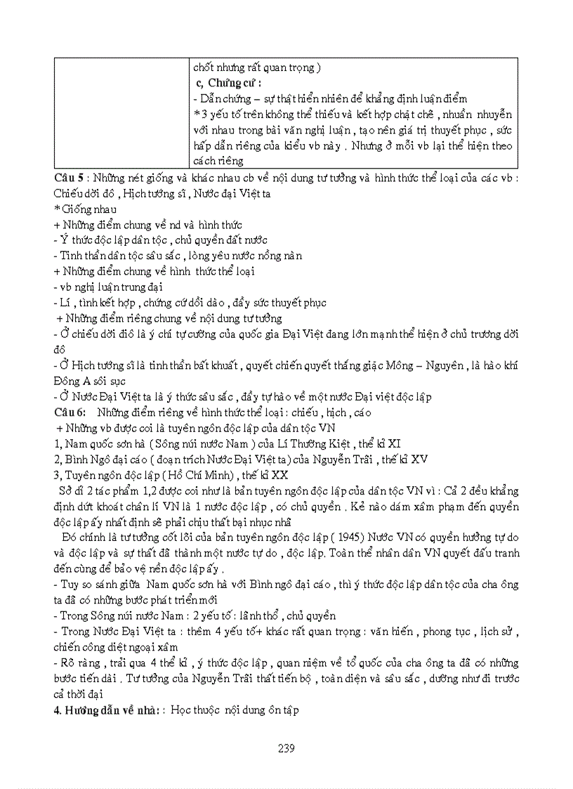 image for page Giáo án ngữ văn 8 trọn bộ cực chuẩn