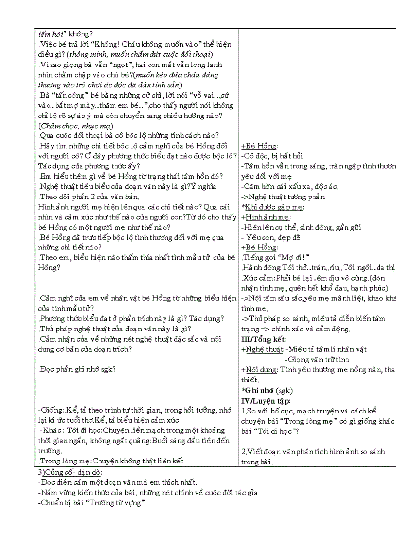 image for page Giáo án Ngữ văn 8 từ tiết 1 đến tiết 15