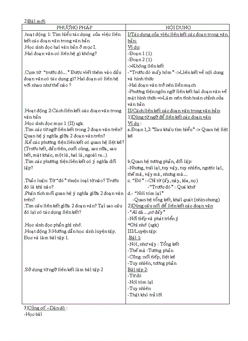 image for page Giáo án Ngữ văn 8 từ tiết 1 đến tiết 15