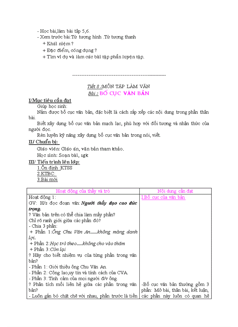 image for page Giáo án Ngữ văn 8 từ tiết 5 đến tiết 16