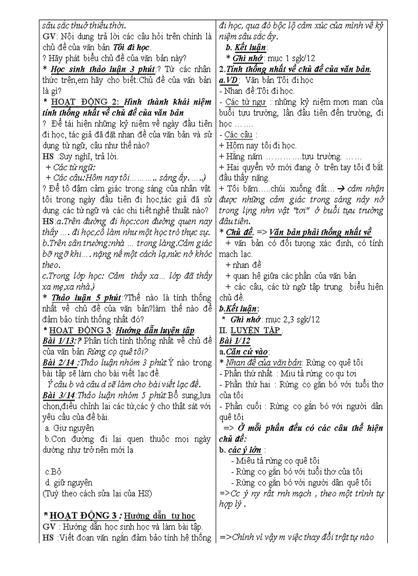 image for page Giáo án ngữ văn 8 tuần 1 cktkn