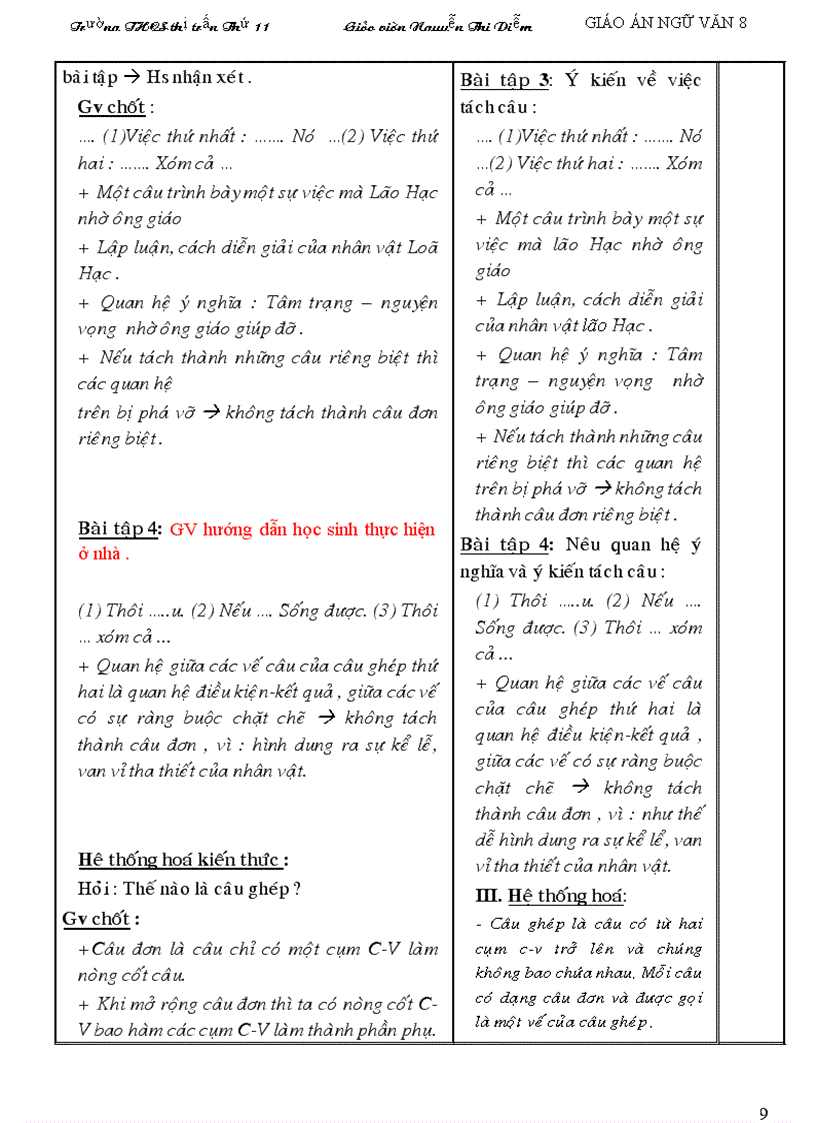 image for page Giáo án Ngữ văn 8 tuần 12 19