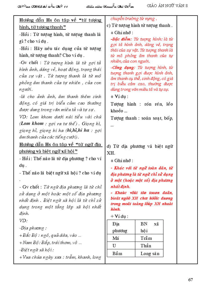 image for page Giáo án Ngữ văn 8 tuần 12 19