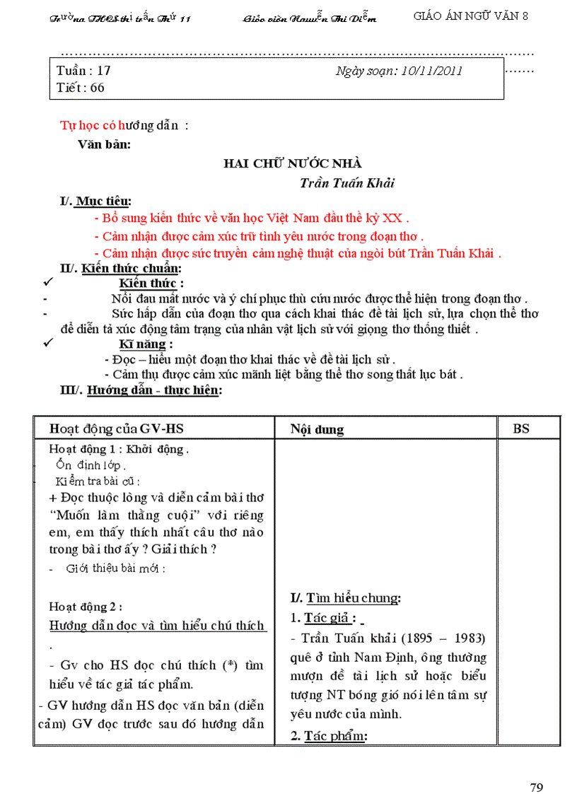 image for page Giáo án Ngữ văn 8 tuần 12 19