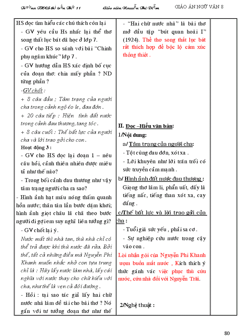 image for page Giáo án Ngữ văn 8 tuần 12 19