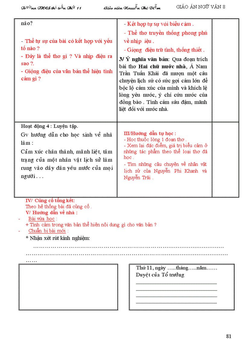 image for page Giáo án Ngữ văn 8 tuần 12 19