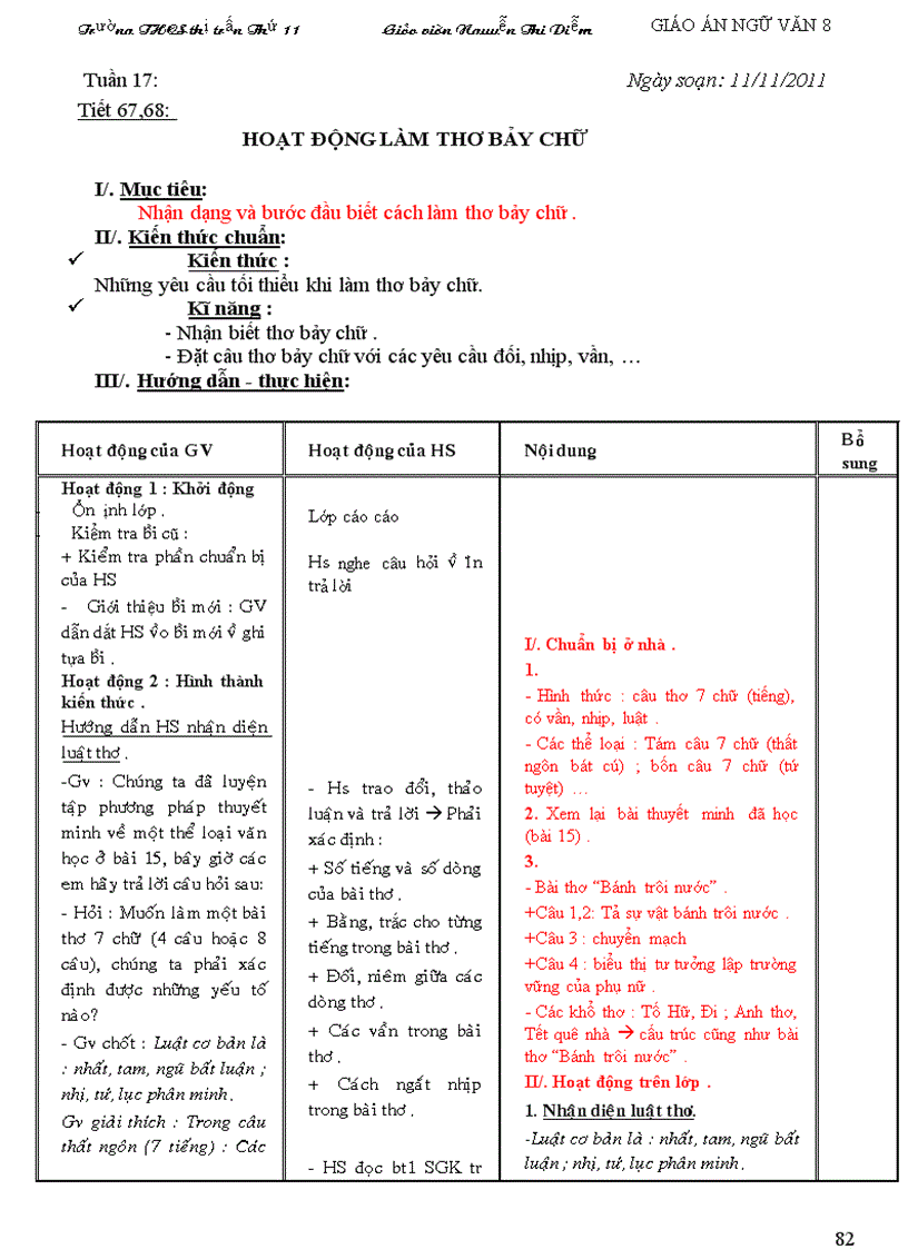 image for page Giáo án Ngữ văn 8 tuần 12 19