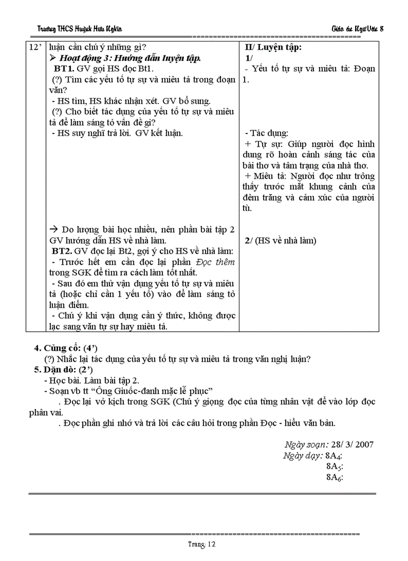 image for page Giáo án Ngữ Văn 8 Tuần 29