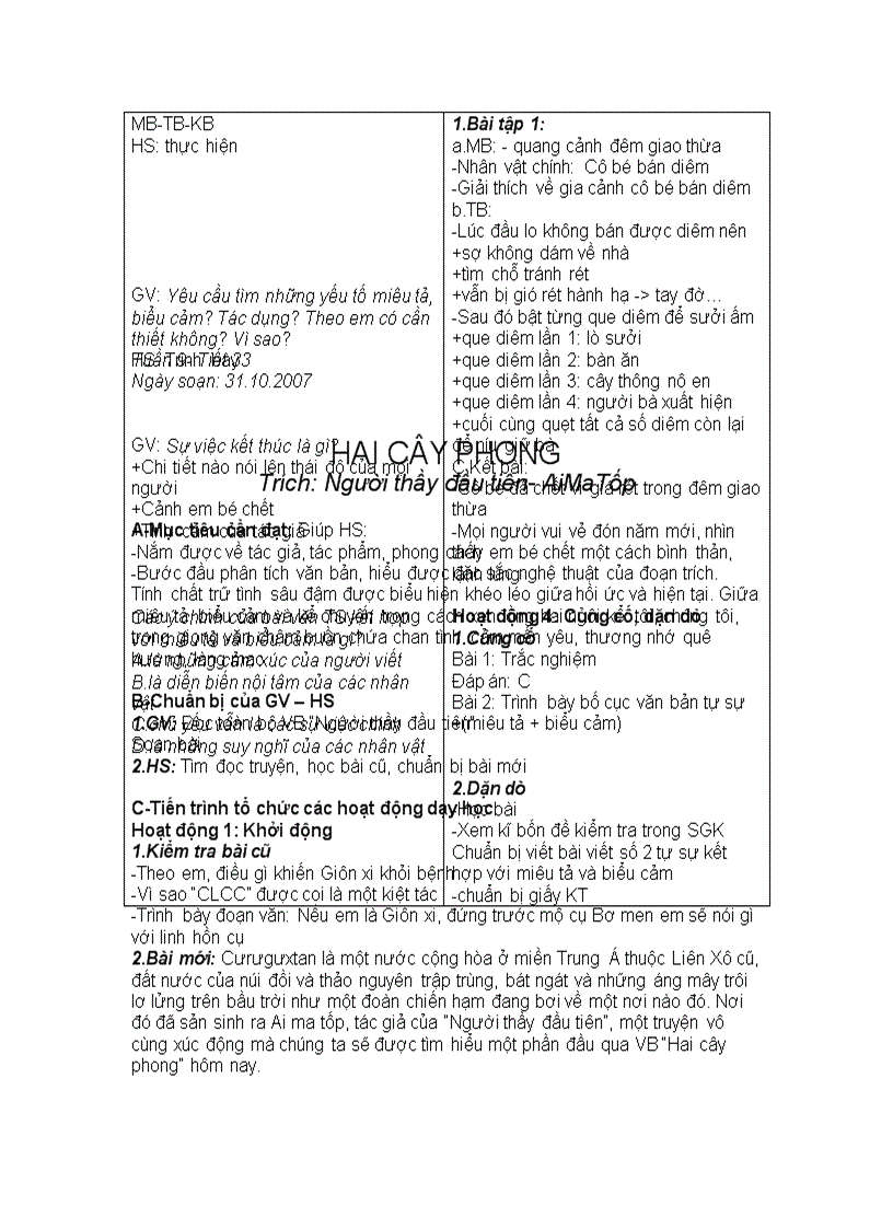 image for page Giáo án Ngữ văn 8 Tuần 8 9 10