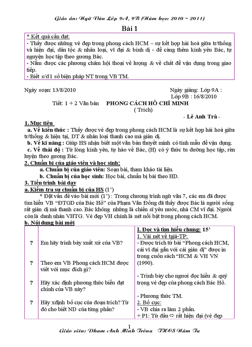 image for page Giáo án ngữ văn 9 học kì I