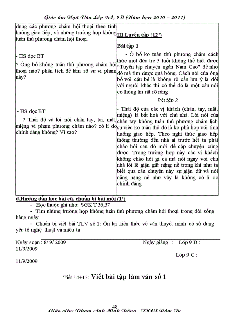 image for page Giáo án ngữ văn 9 học kì I