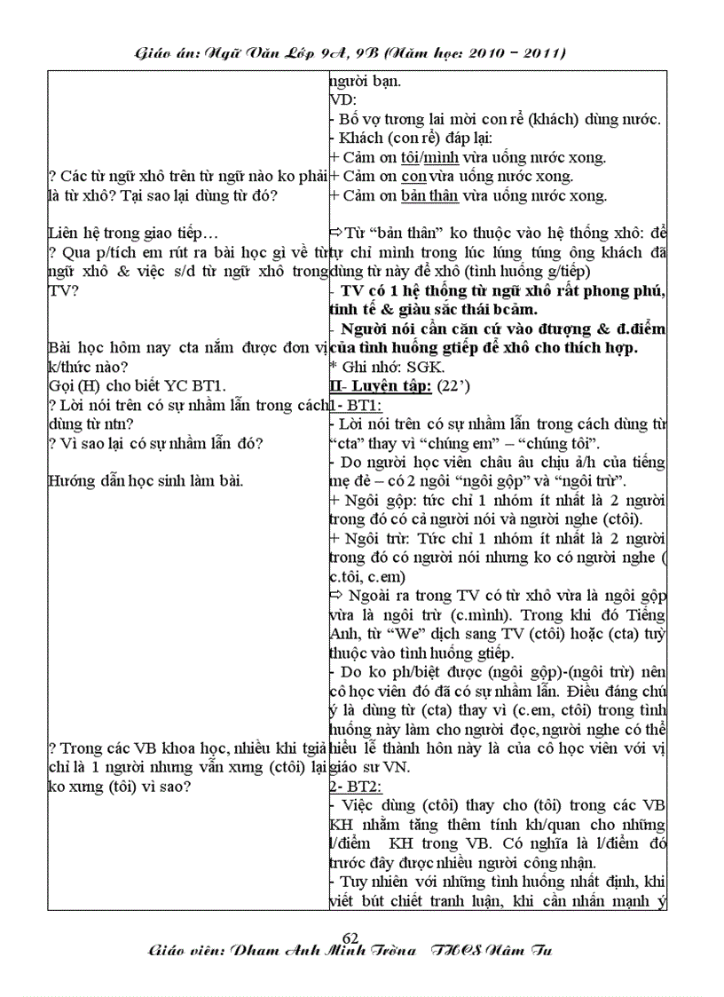 image for page Giáo án ngữ văn 9 học kì I