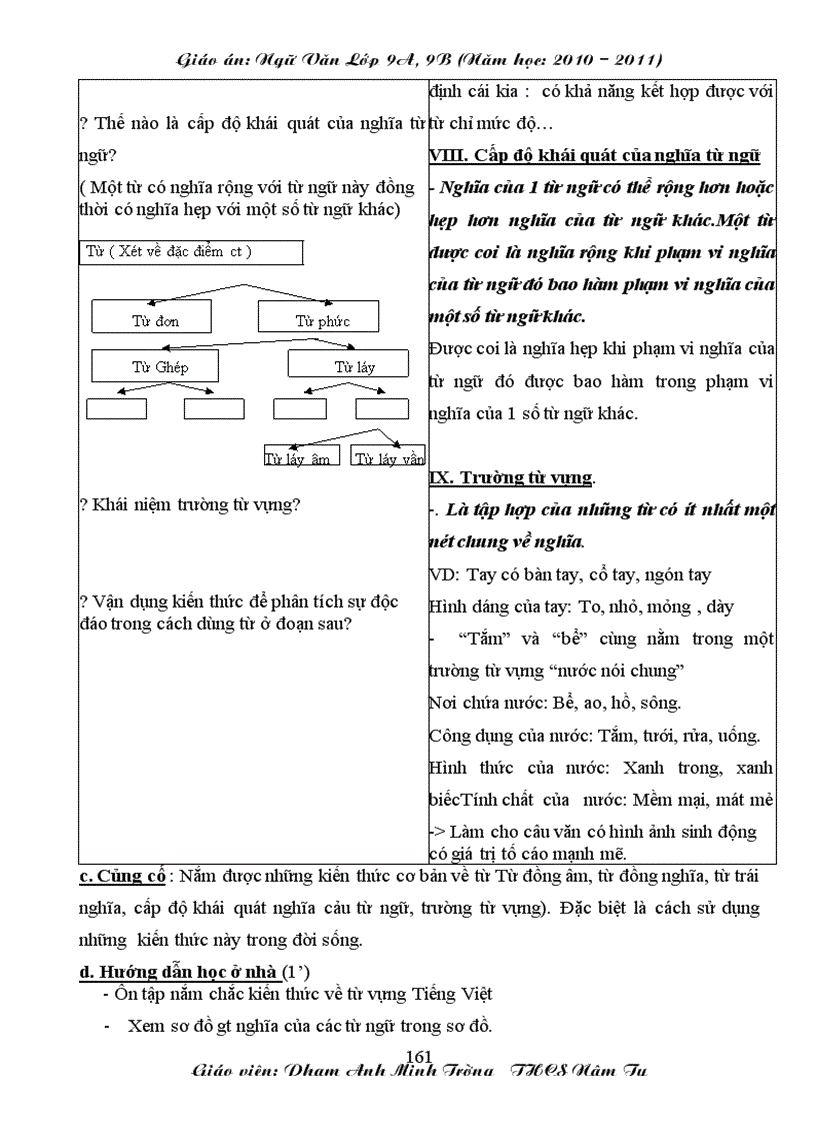 image for page Giáo án ngữ văn 9 học kì I
