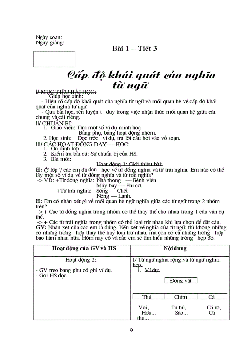 image for page Giao an ngu van cuc hay lop 8