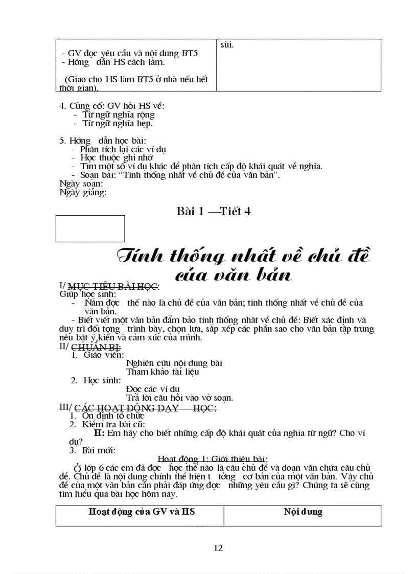 image for page Giao an ngu van cuc hay lop 8