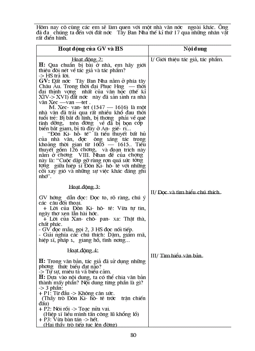 image for page Giao an ngu van cuc hay lop 8