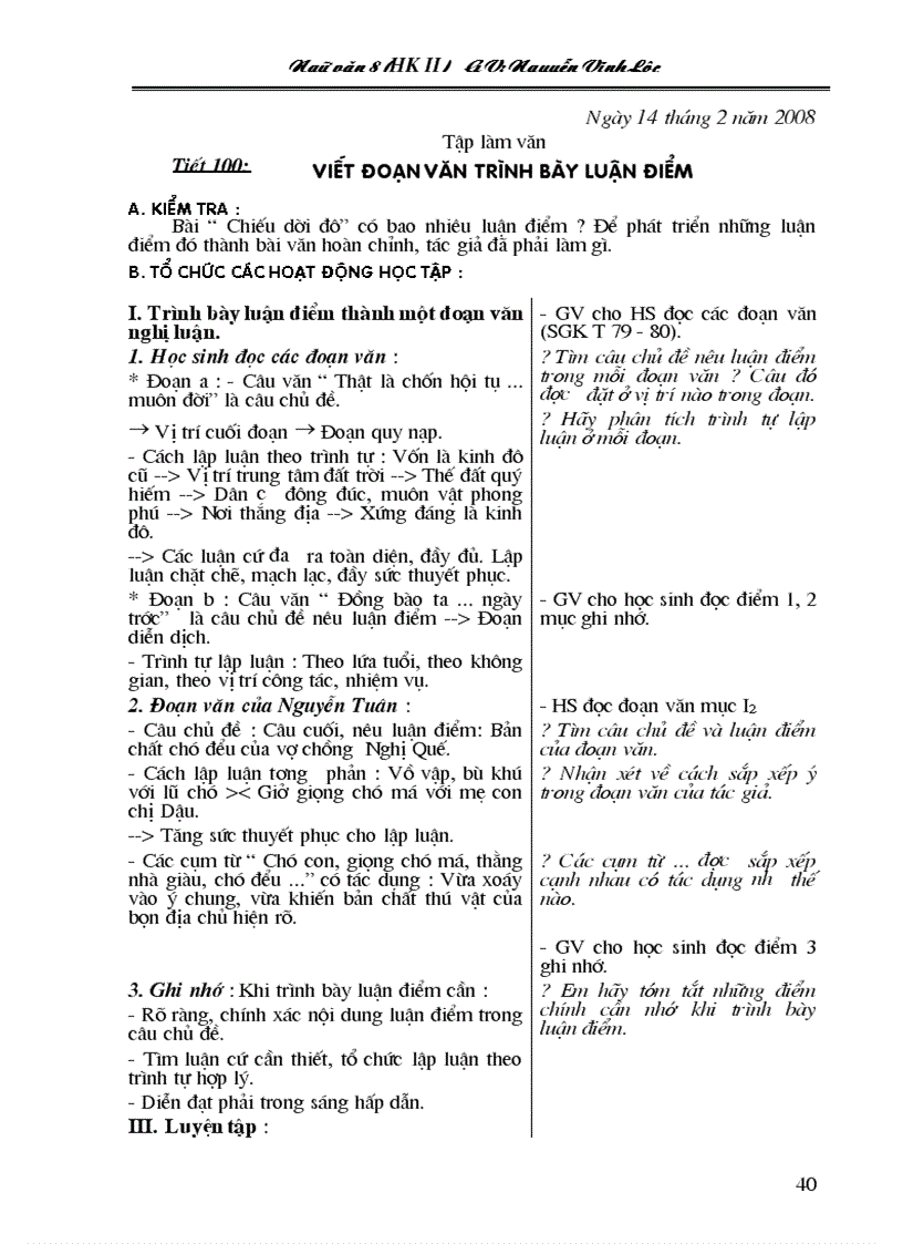 image for page Giáo án Ngữ văn lớp 8 HK II