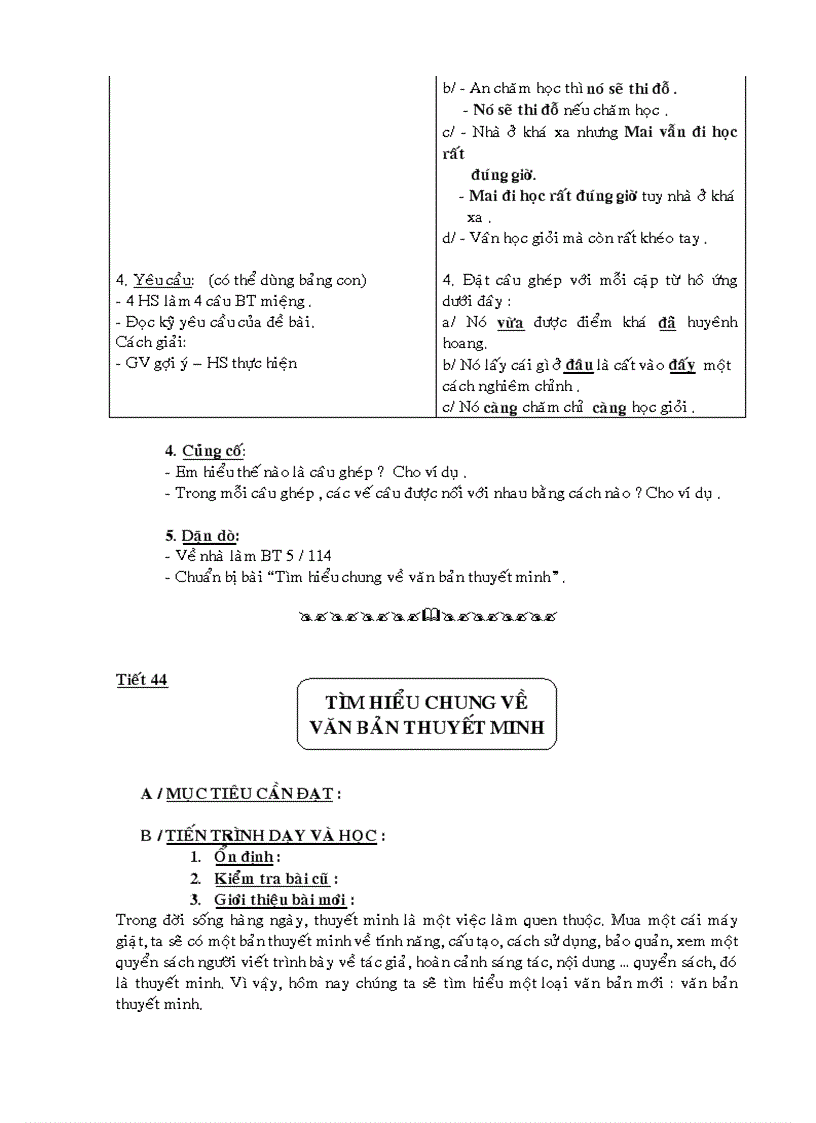 image for page Giáo án Ngữ văn lớp 8 HKI