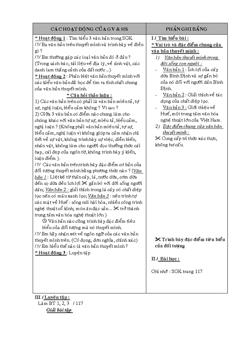 image for page Giáo án Ngữ văn lớp 8 HKI