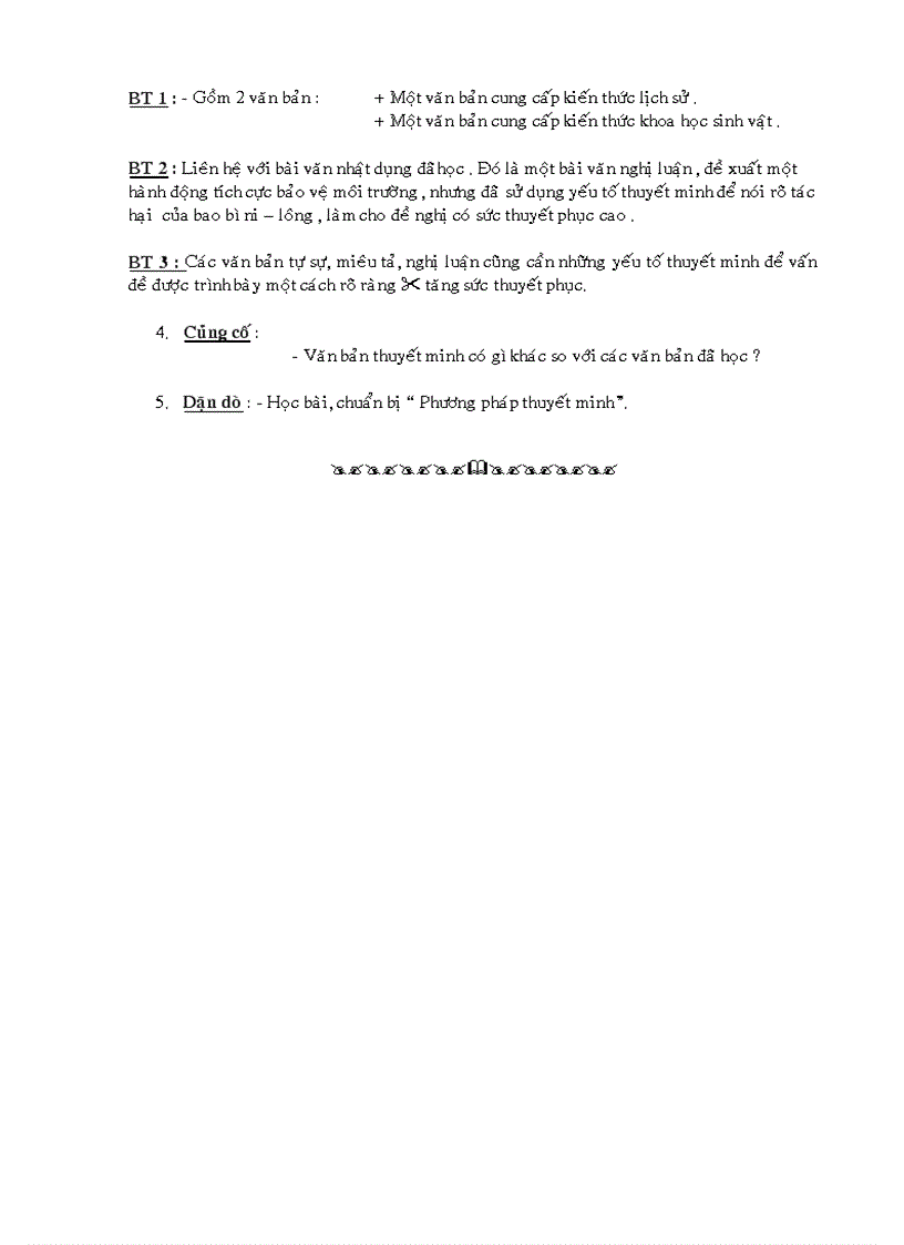 image for page Giáo án Ngữ văn lớp 8 HKI