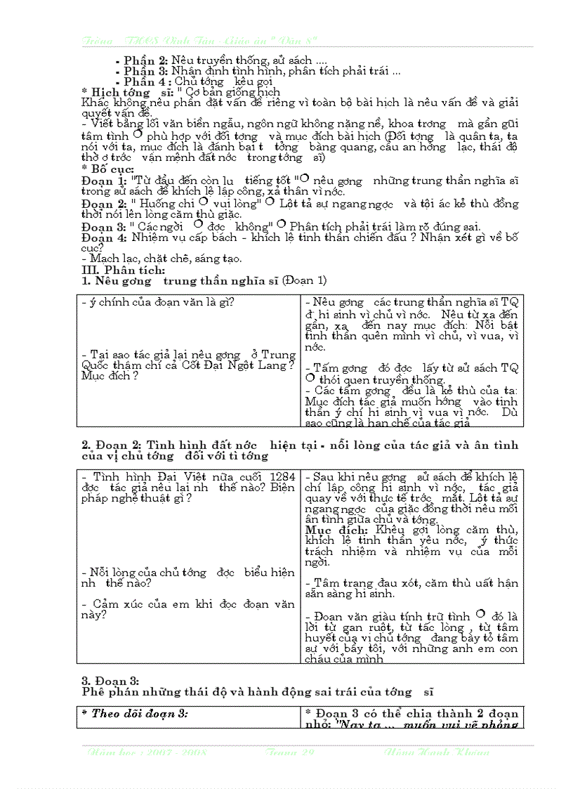 image for page Giáo án ngữ văn lớp 8 học kì II