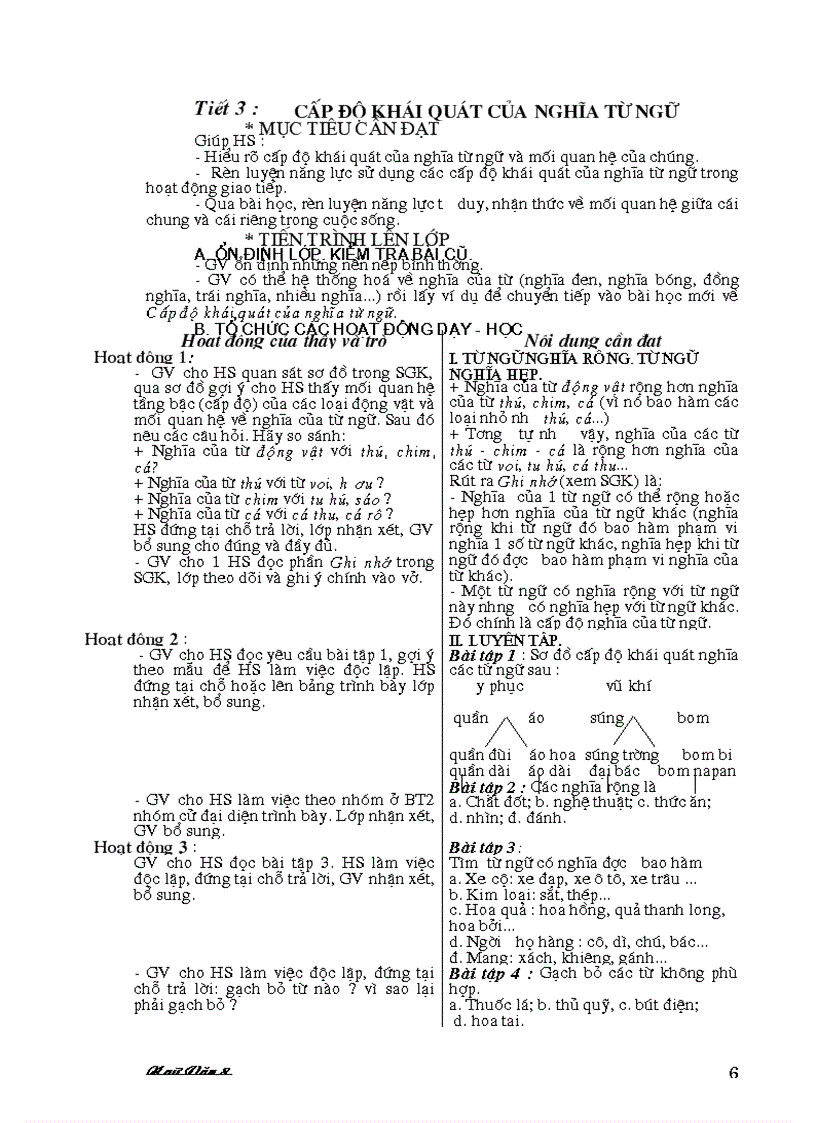 image for page Giáo án ngữ văn lớp 8 kỳ 1