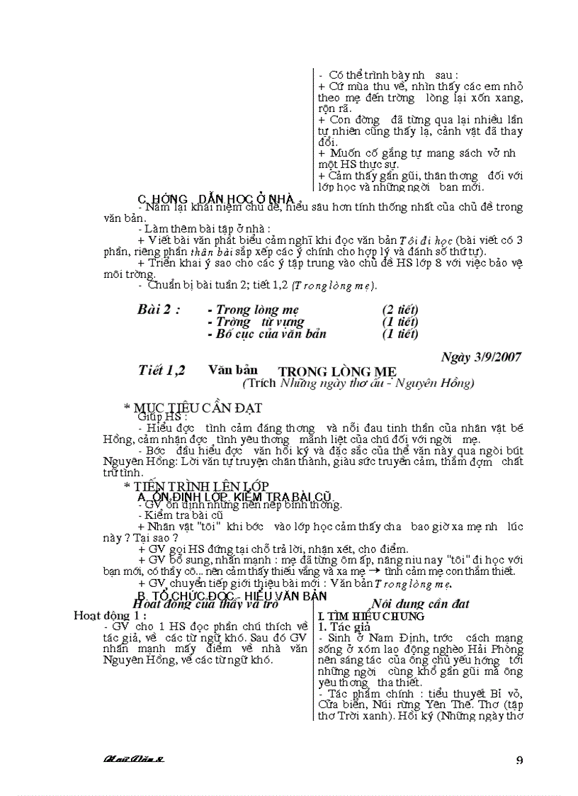 image for page Giáo án ngữ văn lớp 8 kỳ 1