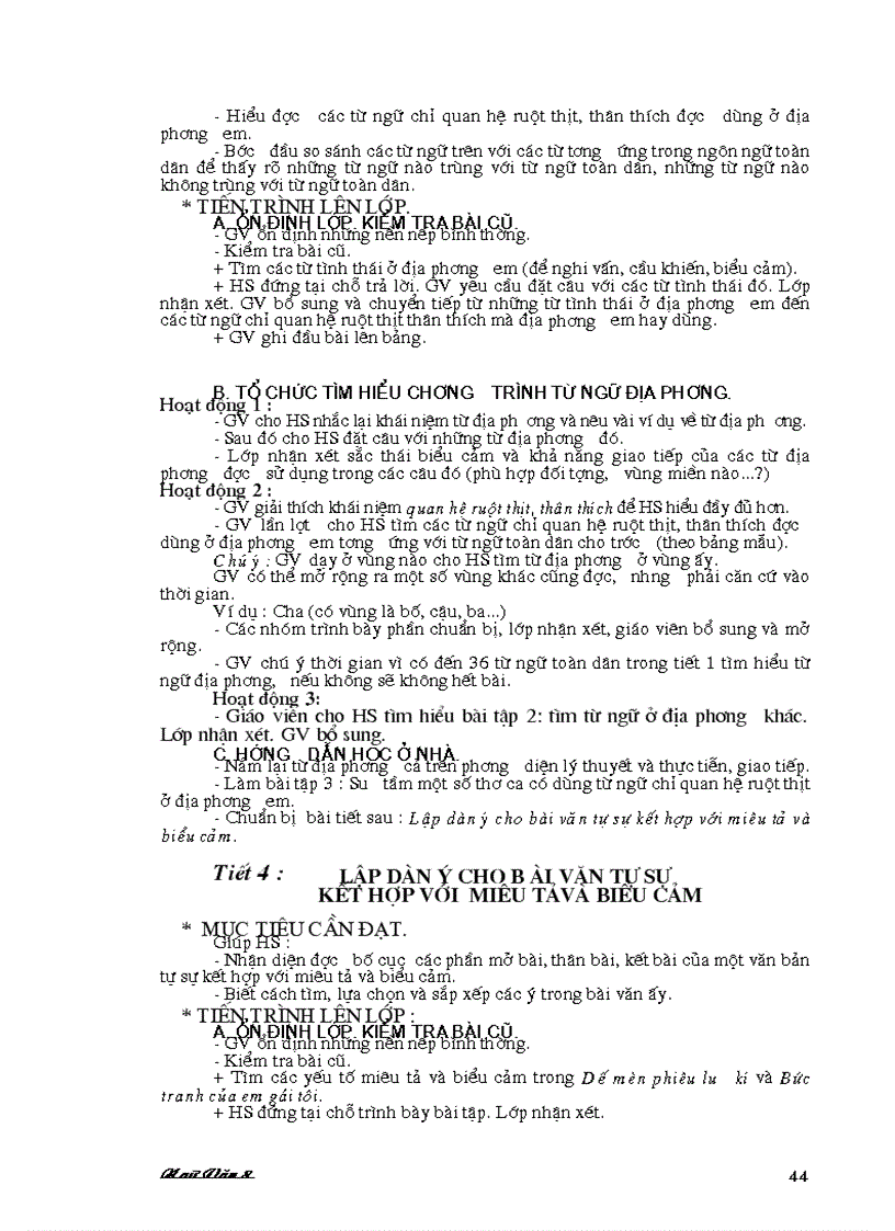 image for page Giáo án ngữ văn lớp 8 kỳ 1