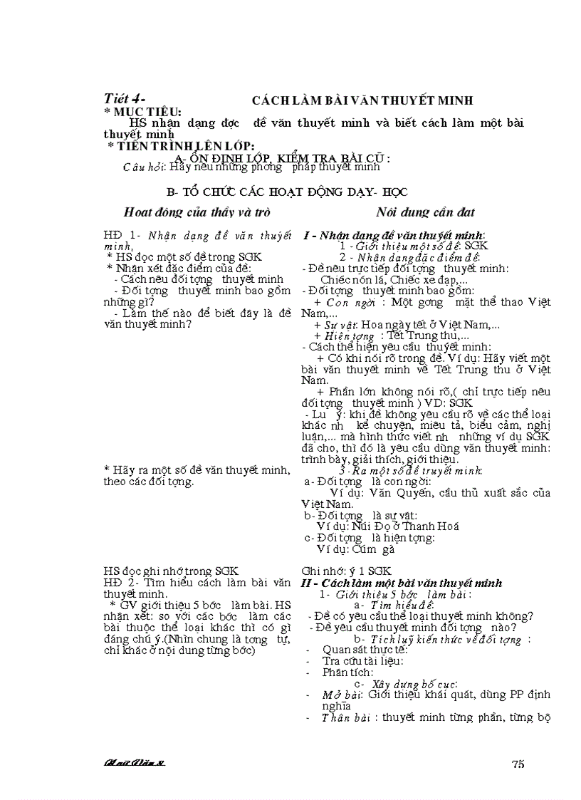 image for page Giáo án ngữ văn lớp 8 kỳ 1