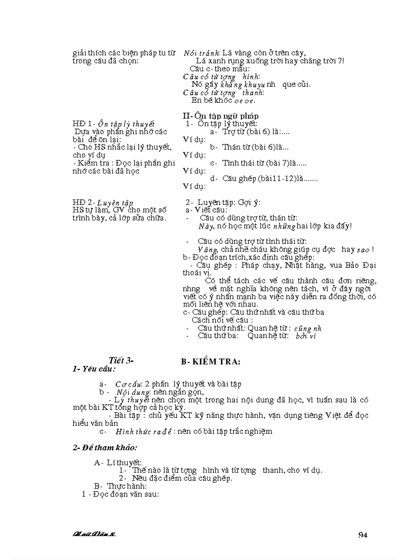 image for page Giáo án ngữ văn lớp 8 kỳ 1