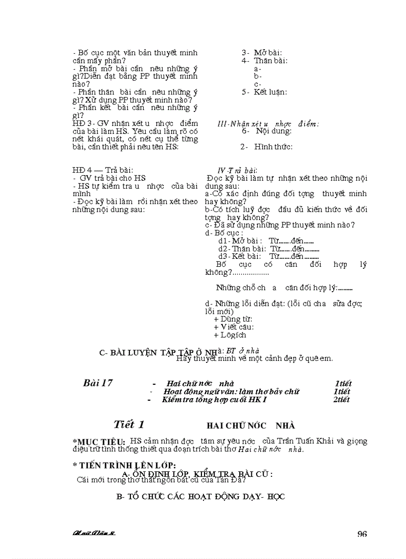 image for page Giáo án ngữ văn lớp 8 kỳ 1