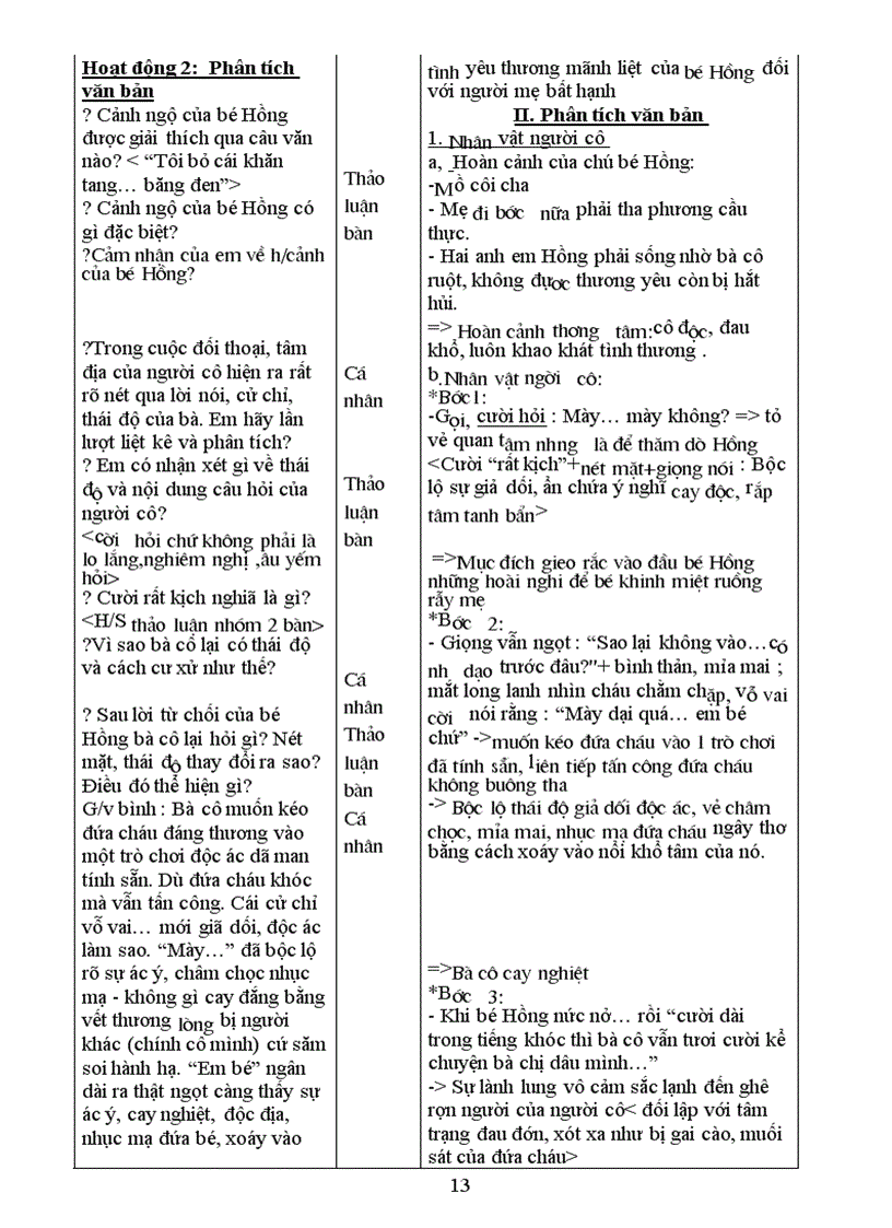 image for page Giáo án ngữ văn lớp 8 t1