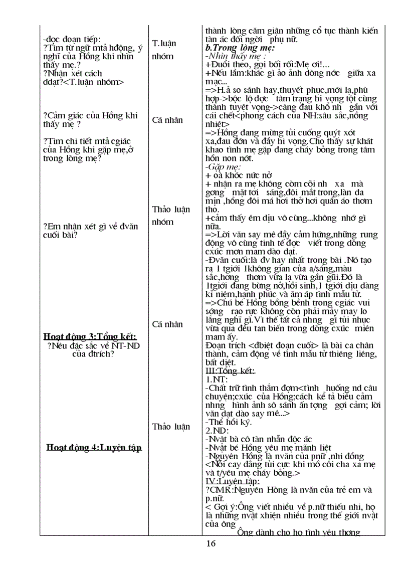 image for page Giáo án ngữ văn lớp 8 t1