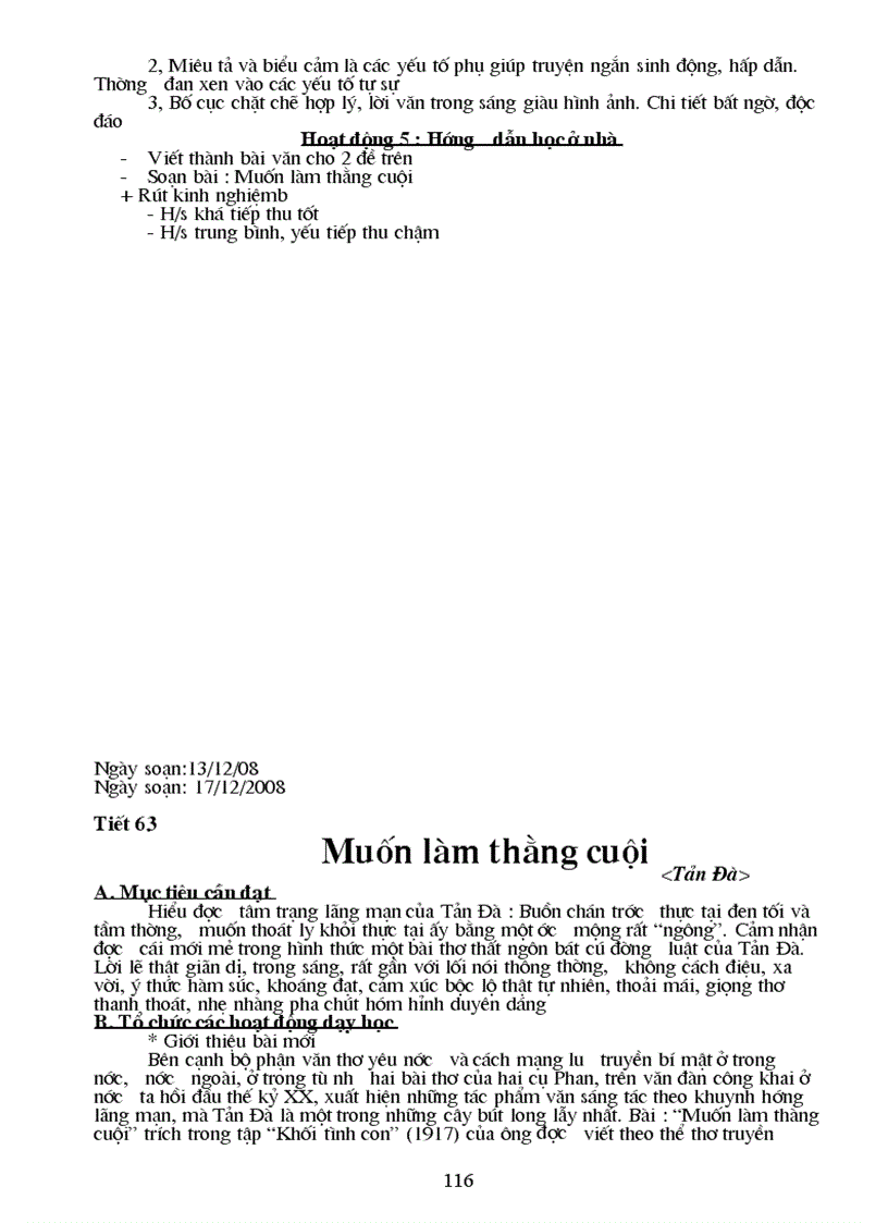 image for page Giáo án ngữ văn lớp 8 t1