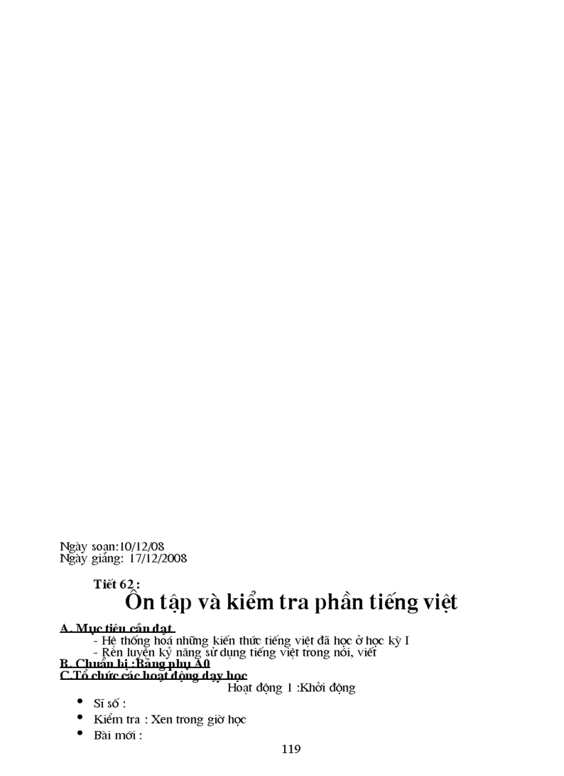 image for page Giáo án ngữ văn lớp 8 t1