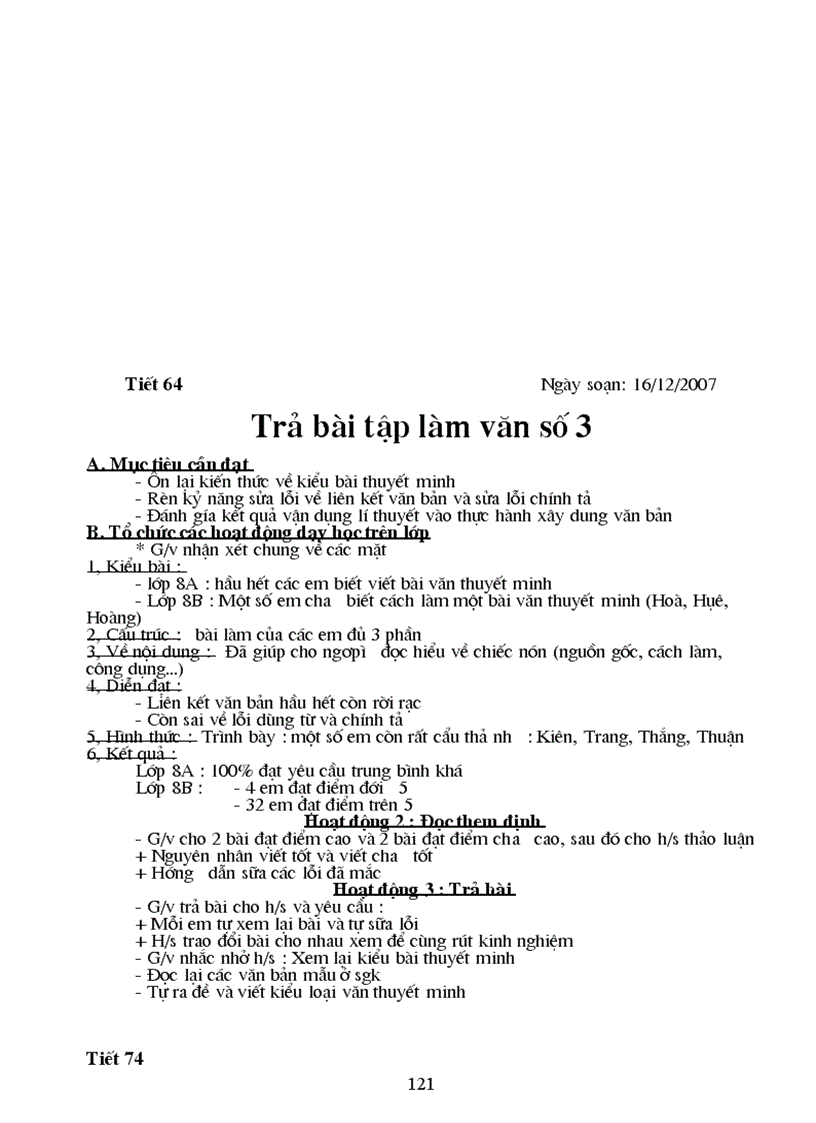 image for page Giáo án ngữ văn lớp 8 t1