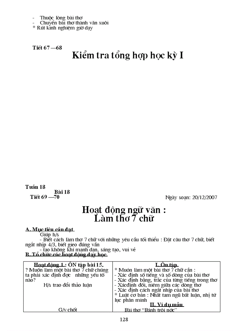 image for page Giáo án ngữ văn lớp 8 t1