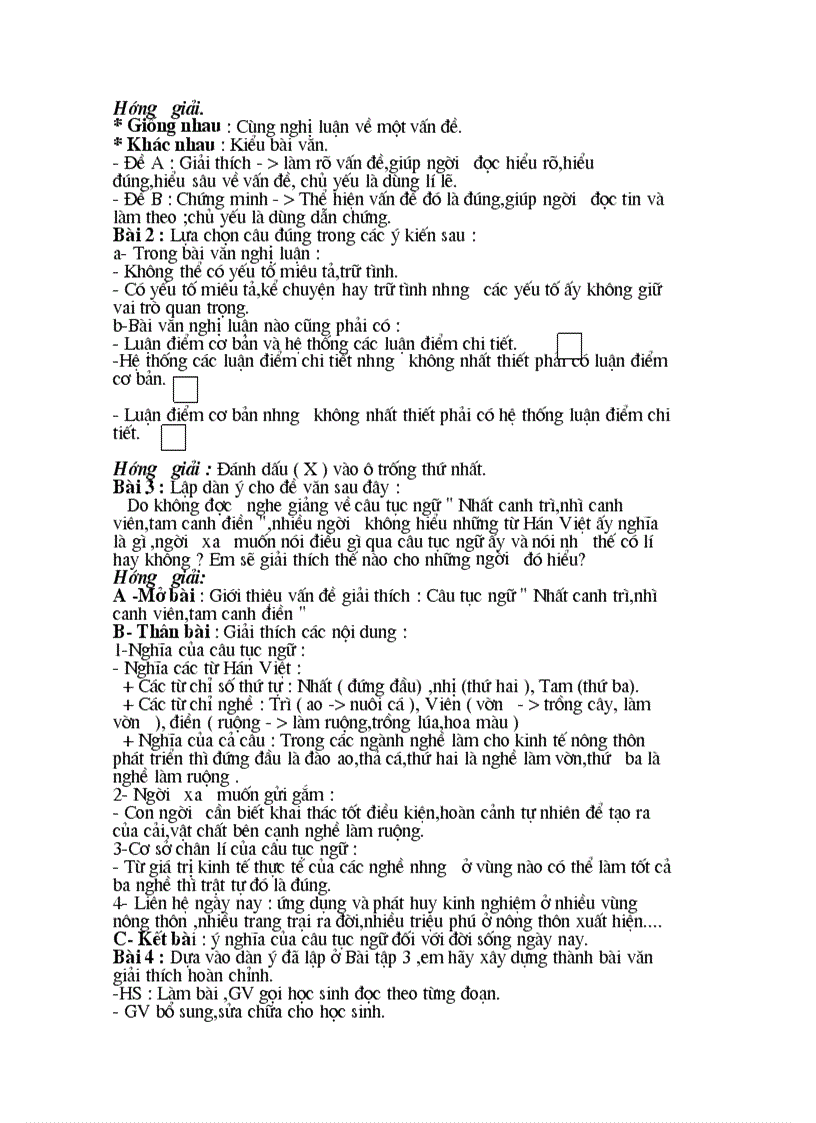 image for page Giáo án ôn tập nv7