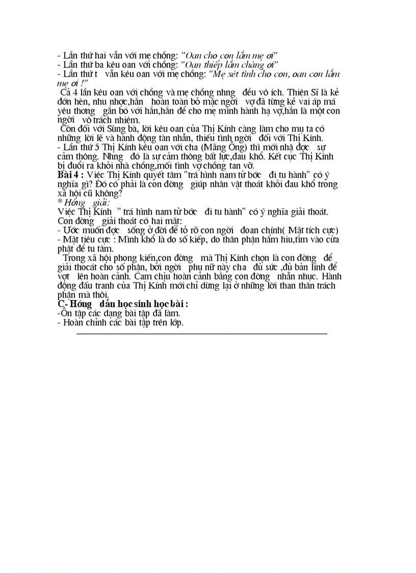 image for page Giáo án ôn tập nv7