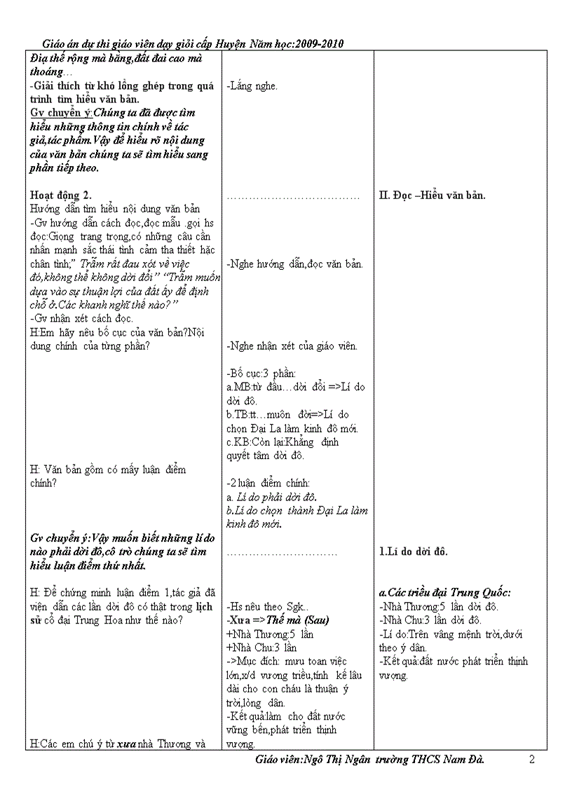 image for page Giáo án thi gv giỏi huyện văn 8