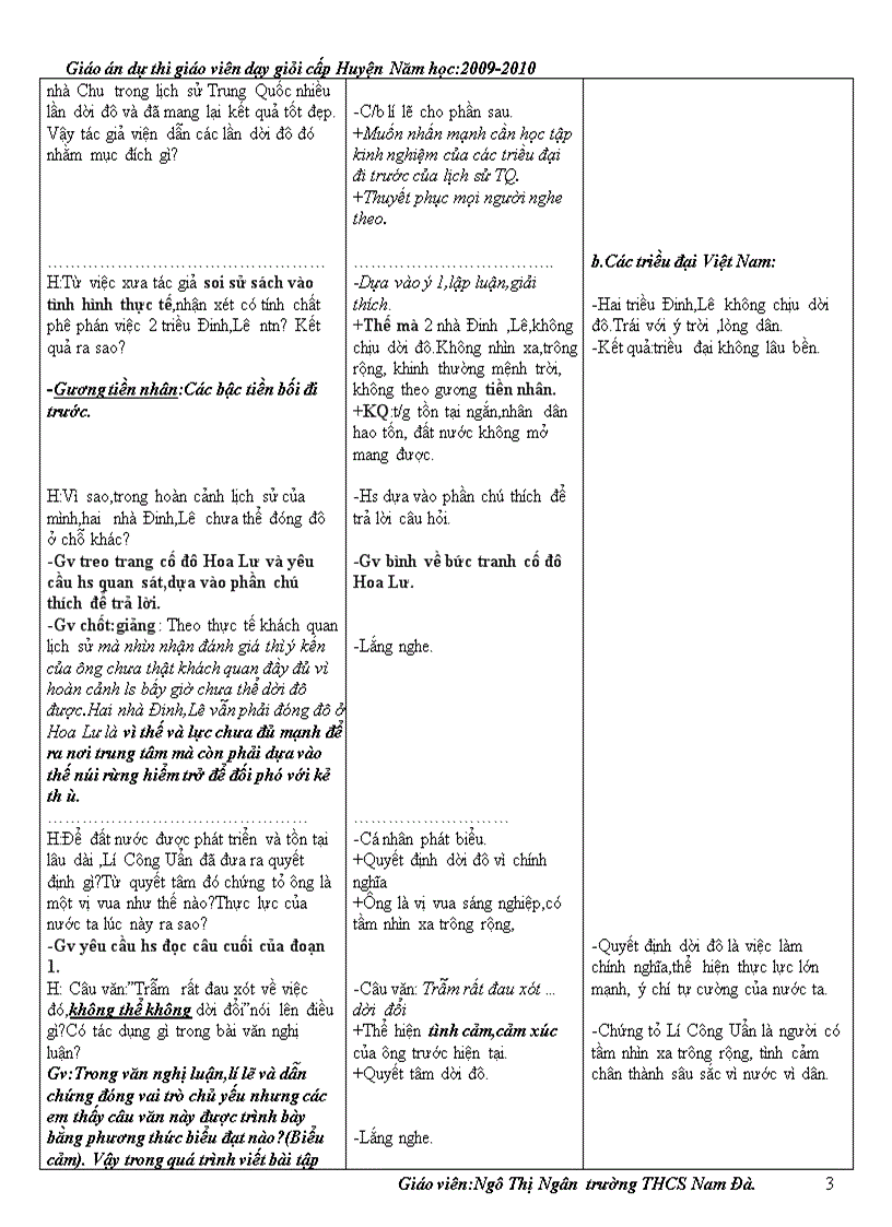 image for page Giáo án thi gv giỏi huyện văn 8