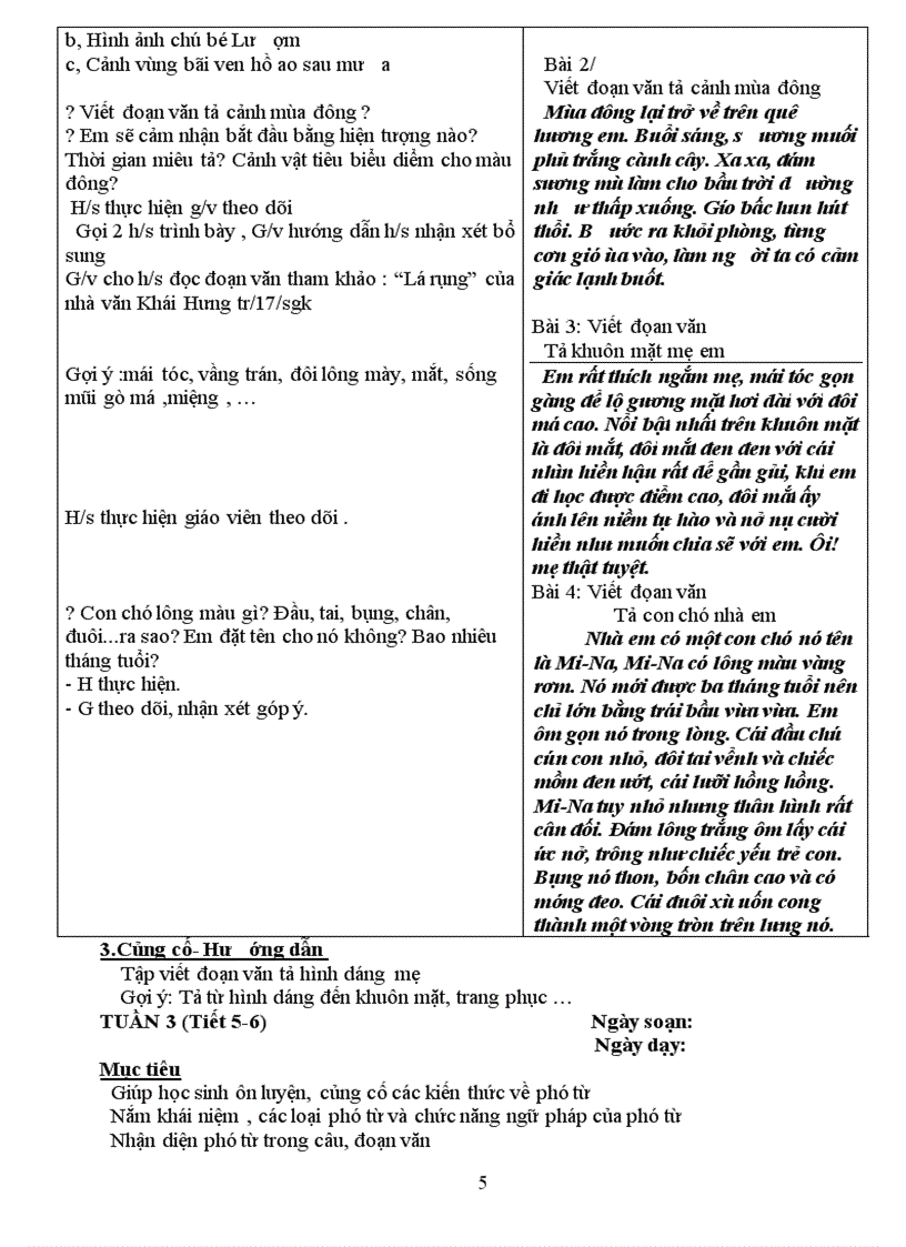 image for page Giáo án tự chọn văn 6