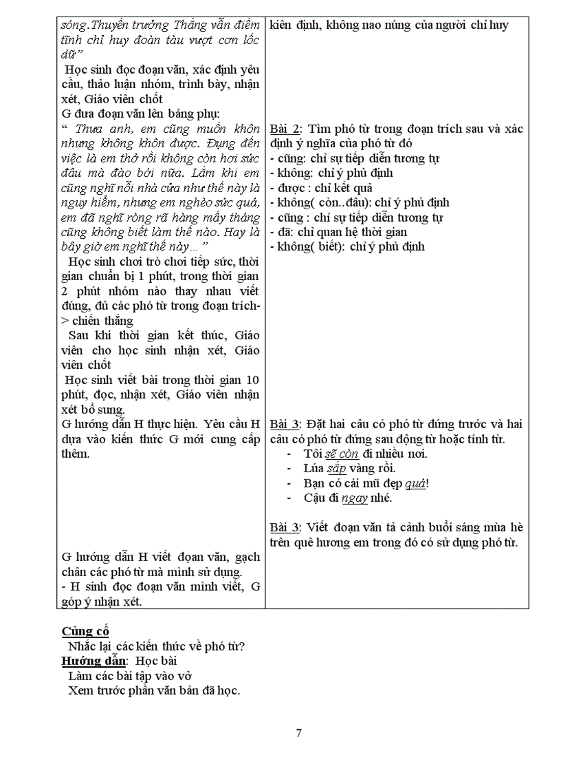 image for page Giáo án tự chọn văn 6