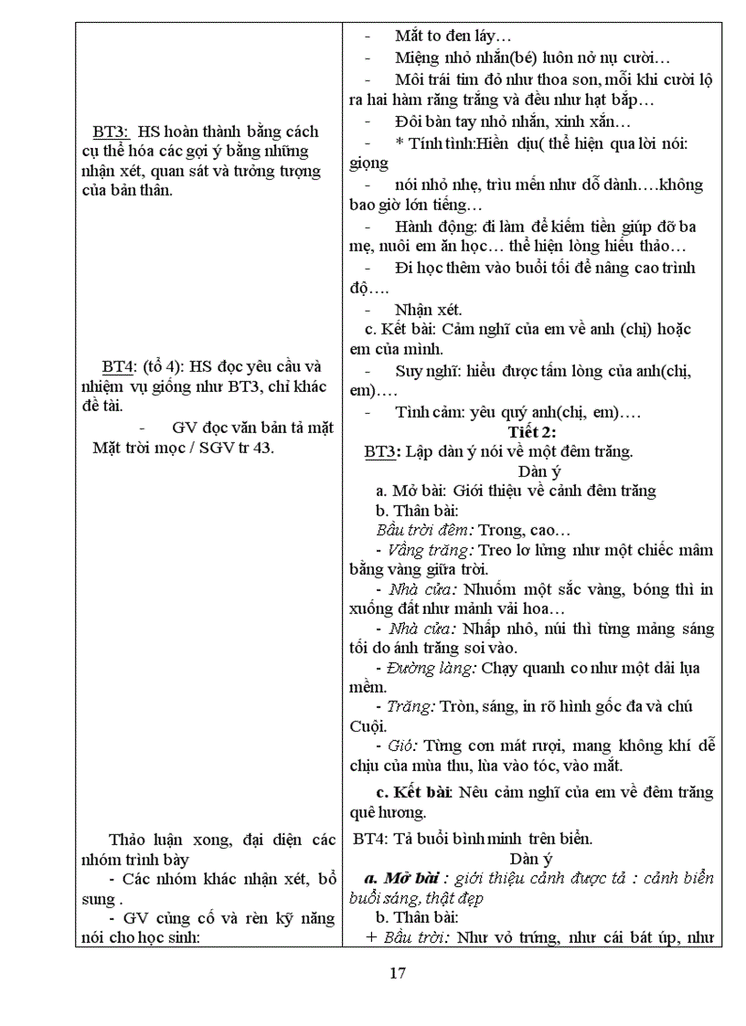 image for page Giáo án tự chọn văn 6