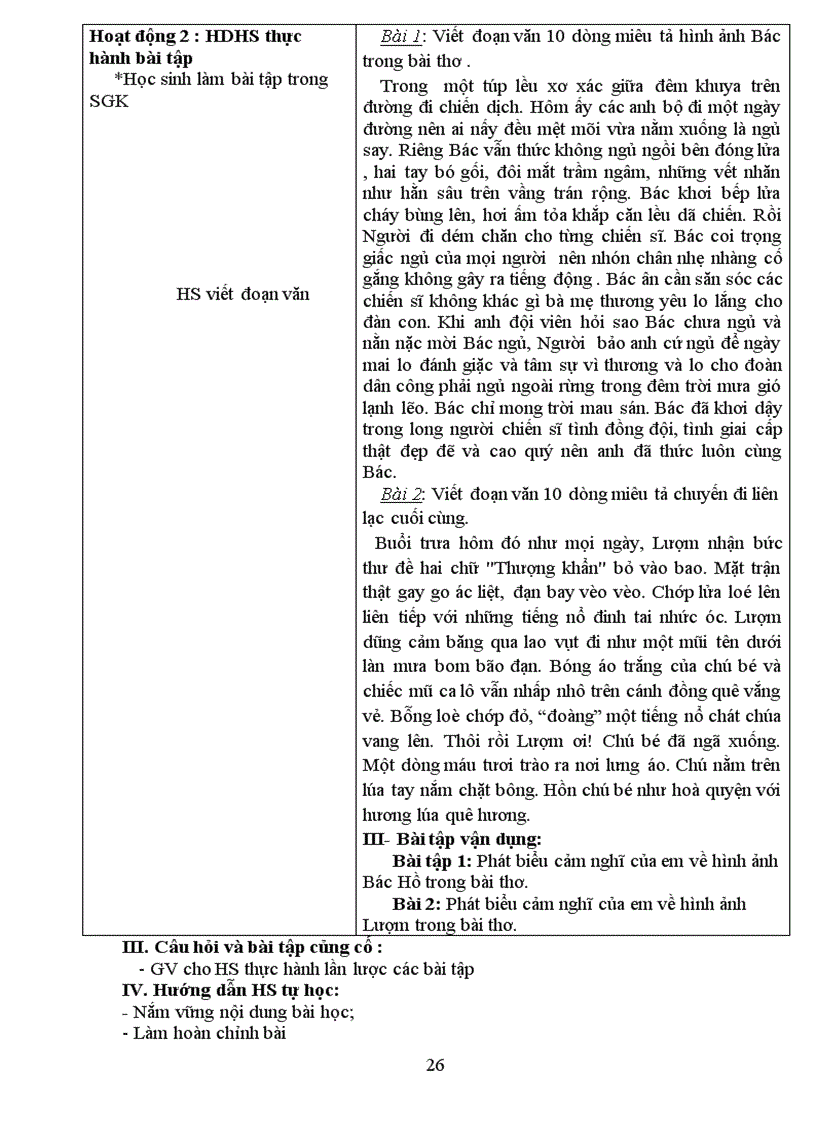 image for page Giáo án tự chọn văn 6